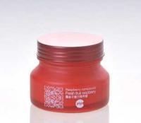 肌膚快線 覆盆子面霜祛斑霜化妝品批發_家居家具_世界工廠網中國產品信息庫