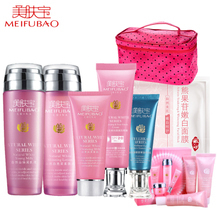 柏卡姿化妝品批發(fā)_柏卡姿化妝品批發(fā)價(jià)格_柏卡姿化妝品批發(fā)廠家-勤加緣網(wǎng)【龍麗人化妝品批發(fā)公司】