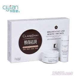 陜西化妝品批發(fā) 陜西化妝品公司產(chǎn)品批發(fā)