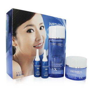 供應(yīng)化妝品批發(fā)溫碧泉價(jià)格_供應(yīng)化妝品批發(fā)溫碧泉廠家_世界工廠網(wǎng)產(chǎn)品信息庫(kù)