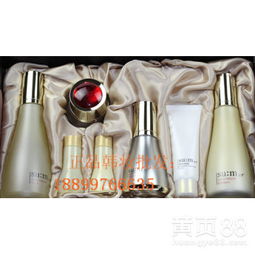 【進(jìn)口化妝品批發(fā)渠道,一般貿(mào)易產(chǎn)品批發(fā),韓國(guó)化妝品批發(fā)市場(chǎng)】-