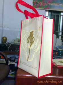 廣東無紡袋廠家,無紡袋廠家訂購(gòu),無紡袋批發(fā)產(chǎn)品圖片高清大圖