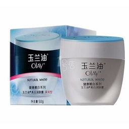 護膚膏霜價格 哪里的玉蘭油化妝品批發便宜 批發價格 廣州市