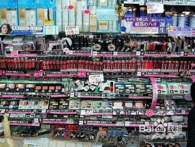 日本化妝品進口上海報關代理