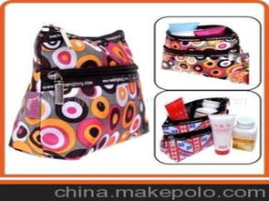 護膚品袋供應(yīng)商,價格,護膚品袋批發(fā)市場 