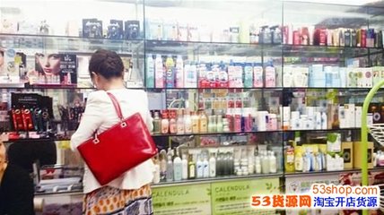 武漢化妝品批發市場地址 怎么走_武漢化妝品批發市場拿貨攻略_營業時間幾點開門_53貨源網
