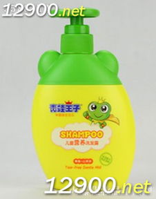 福建化妝品批發(fā) 進(jìn)貨渠道 有哪些