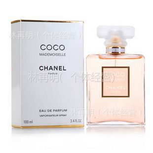 供應(yīng)一件代發(fā) 化妝品批發(fā) 精品直銷 香水批發(fā) 女士香水噴式香水100ml圖片大全 林再明